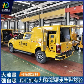 叉车;装载机械;拖拉机