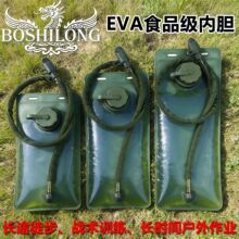 �����ܲ�ˮ��3L2.5L2Lˮ����đ�T�е�ɽֹ��ˮ��ʳƷ��EVA�^����