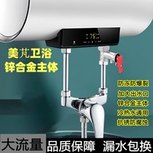 ������늟�ˮ��U���y�\�Ͻ����b��ˮ�y������^��������ԡ�y�_�P