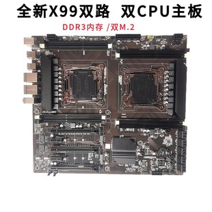 �羳����   ȫ��X99�p·�Α�����2011-V3 D3 X8�p�W����������X
