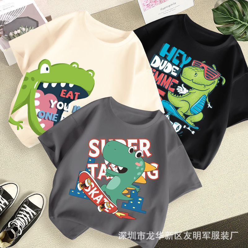 O1CN01XQ46Tn1aEzR3nTSJ9_!!2212