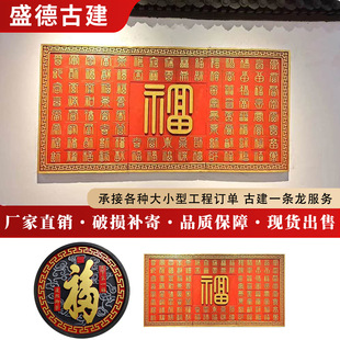 �¹Ų��L�u����L���ִu����ʽͥԺ��������������b���