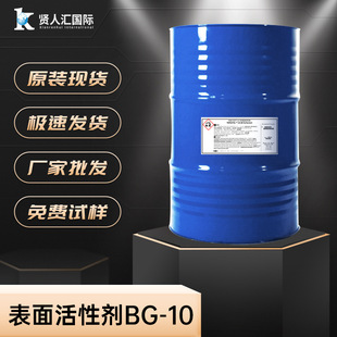 �������ϱ�����Ԅ�BG10 ����������黯���� ���x�ӱ�����Ԅ�