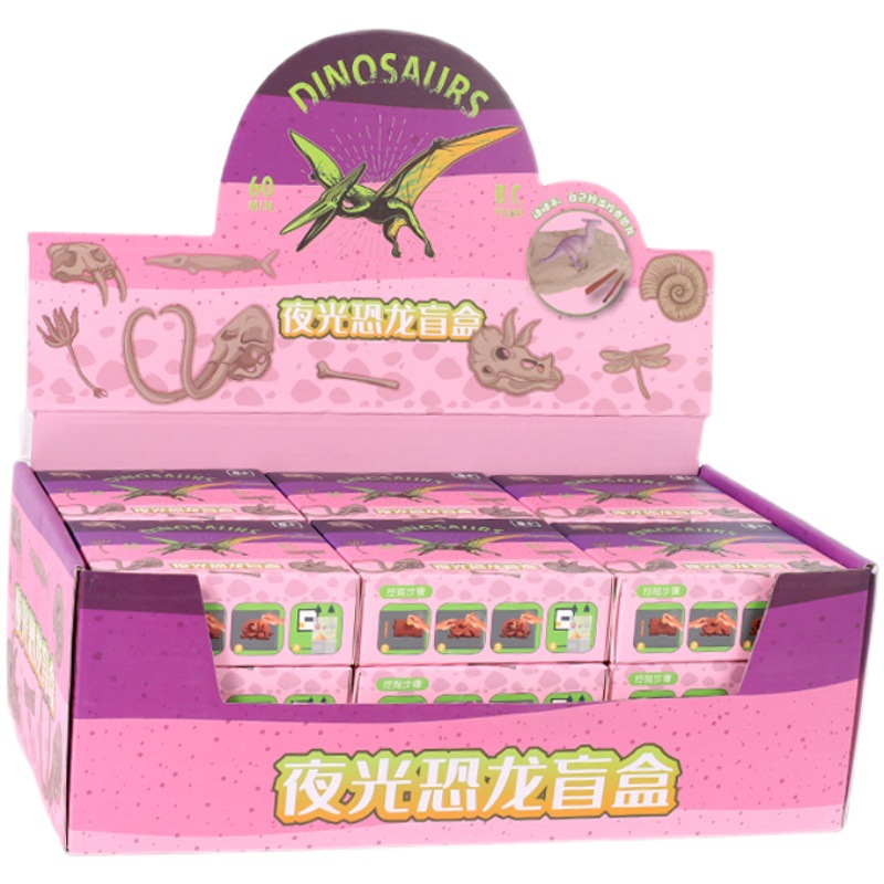 Children's Gift Dinosaur Egg Blind Box Digging Gem Children's Educational Boys and Girls Fossil Archaeological Digging Toy Gift 5