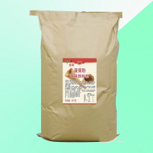 金瑞雪糕皮粉冰淇淋蛋卷粉脆皮粉蛋托粉商用发物流自提20kg蛋筒粉