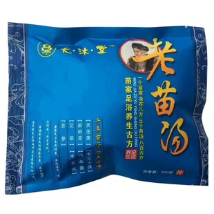 �����òؼt���_�� 300g���b ���R������������ԡ�ە��N�ؿ͏S����