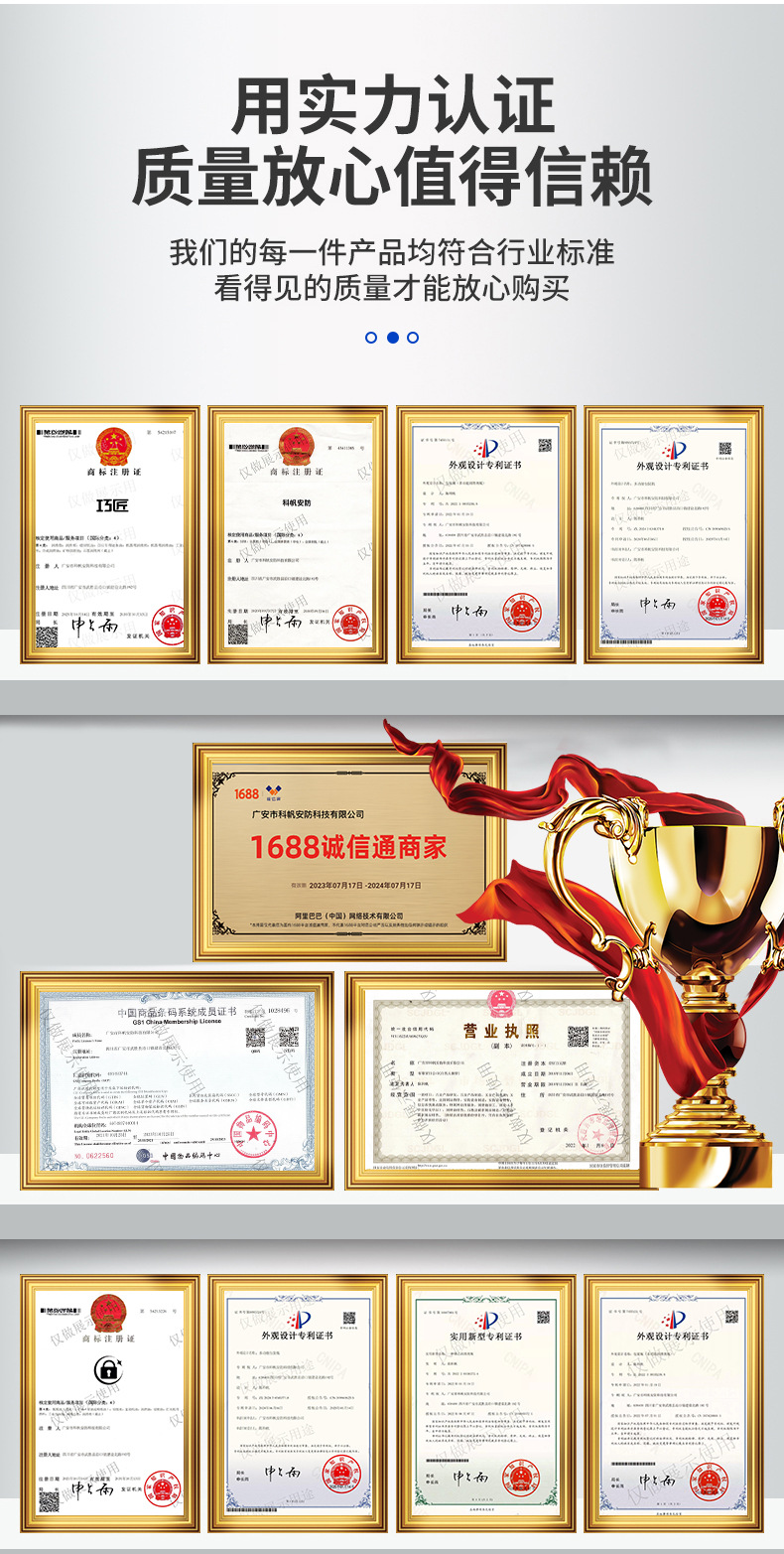 O1CN01P52m7920MU9x7NLHG_!!2204103136835-0-cib.jpg?__r__=1745724642353