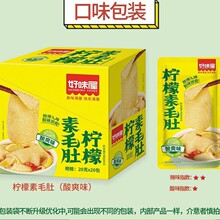 ζݙëuˬζħ󱬶ƷLζʳl