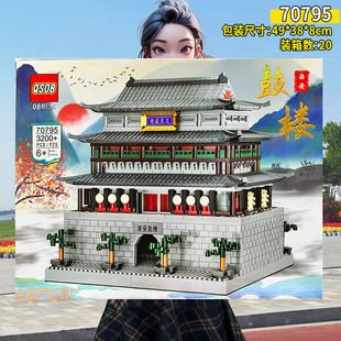 �ĘǇ��L���B�Ę�ƴ�b�eľ��ͯ��Ů�����նY��������l�C�����