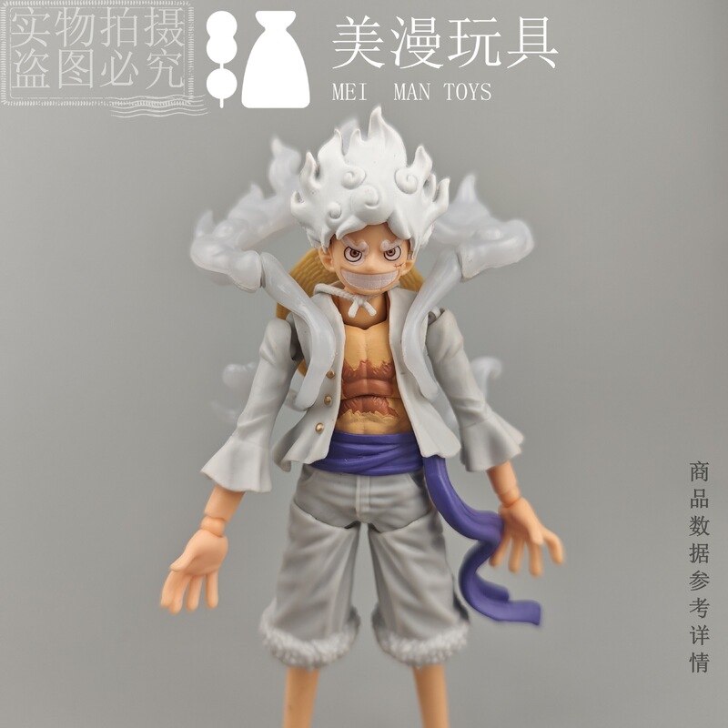 One Piece Pirate King Luffy Gear Five Sun God Nika Form Movable Face-Changing Multi-Accessory Action Figure Model
