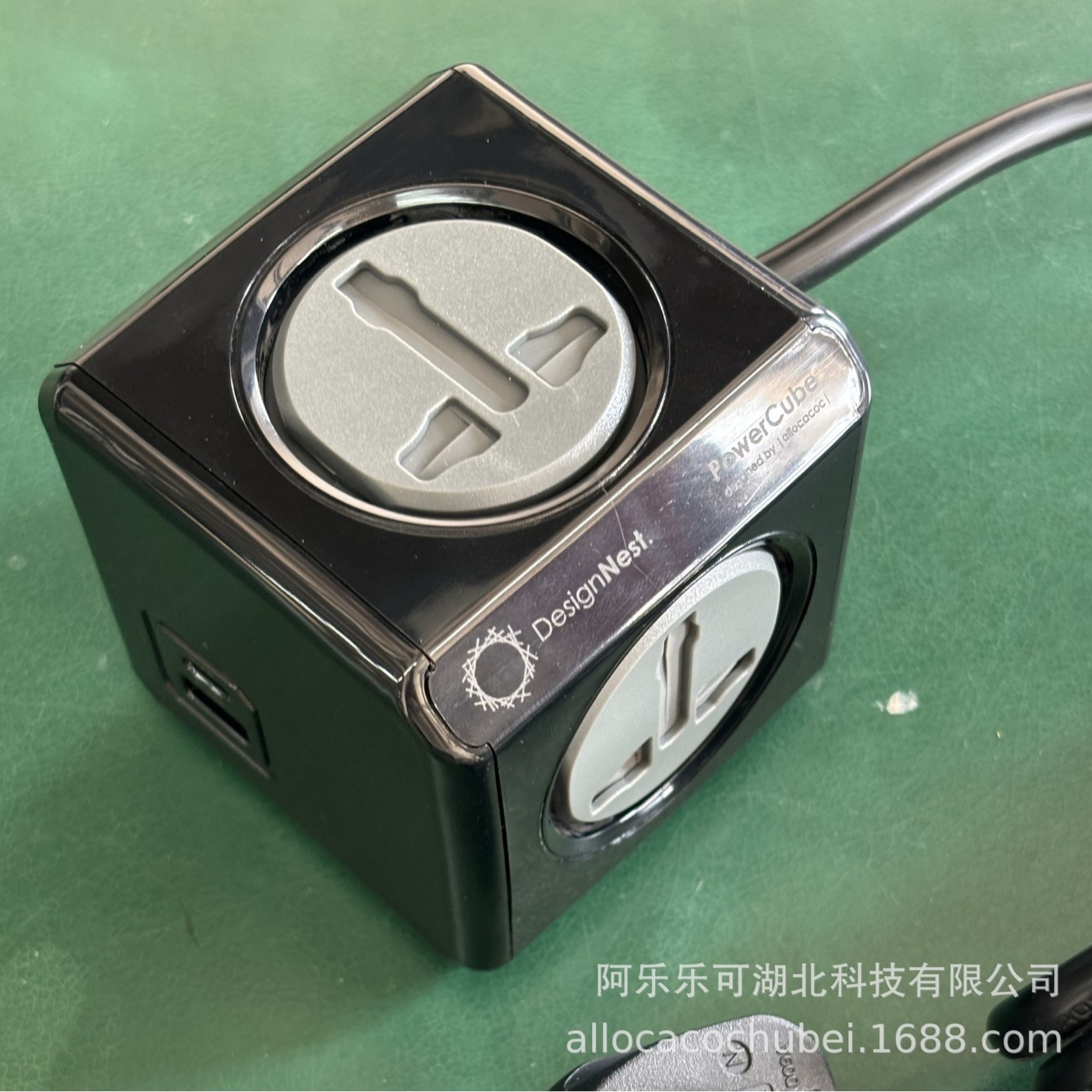 阿乐乐可模方插座通用款欧规英规美标澳规USBA+C充电魔方插排
