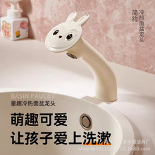 �Wʽȫ�~�������^�̰�С���ӆο����ˮ���Â���ϴĘ����Rˮ���^