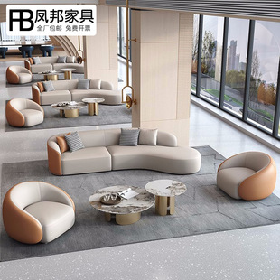 弧形沙发酒店大堂大厅贵宾会所休息区沙发接待会客售楼处洽谈沙发-阿里巴巴