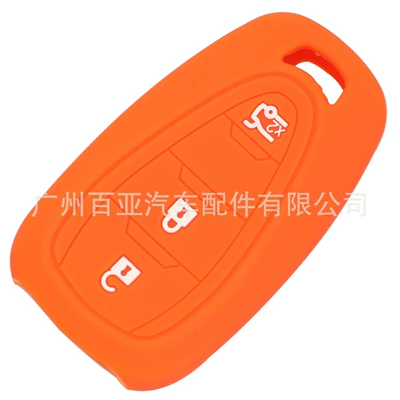 Car Keys Chevrolet Malibu Car - orange