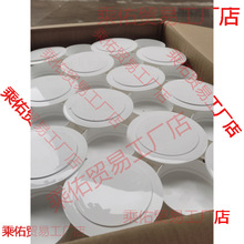 ���{���b��w�¿נ��׶����b��w�����ڳ��w���Ͽ��w�ܵ����w��A