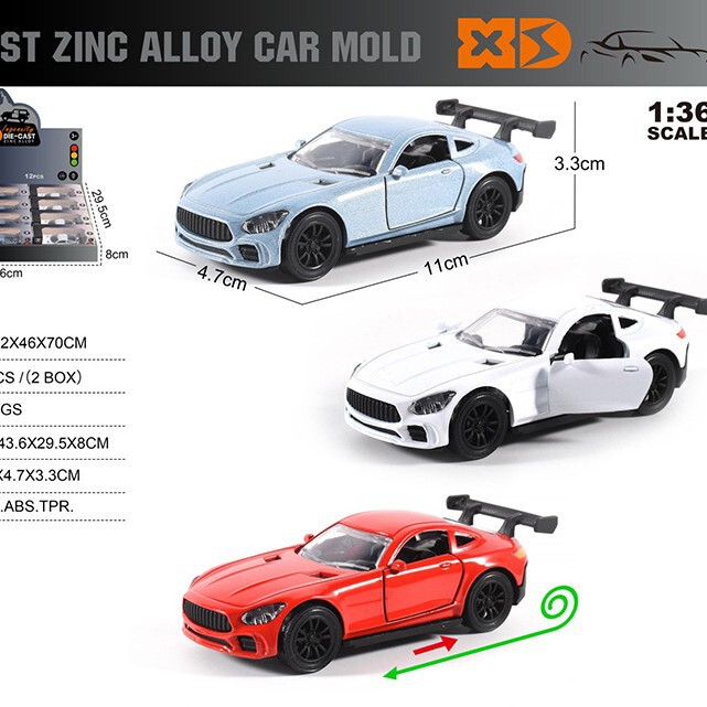 English 1:36 die-casting zinc alloy car model 12/display box blue/white/red three-color mixed alloy car sports car English 1:36 die-casting zinc alloy car model 12/display box blue/white/red three-color mixed alloy car sports car