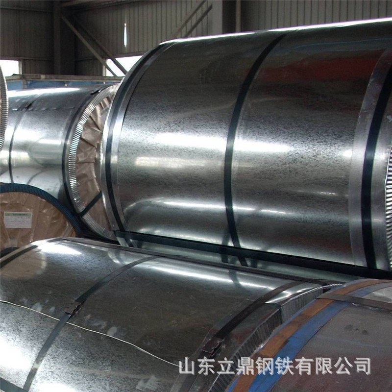 镀锌卷
