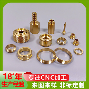 CNC�ӹ��S�~�ǘ�����~���~��ĸ�~���^�����~������܇���ӹ�����