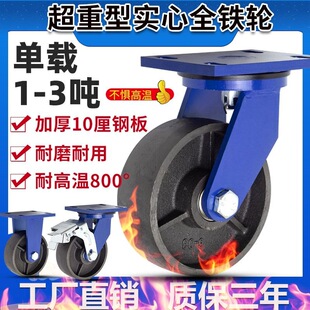�����͌���ȫ�F݆4-12������͸ߜ�800���f���T�F݆�Ӻ�10��װ�
