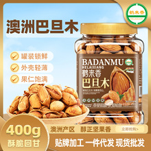�Q����͵�ľ����400g���b����ζ��̹ľ�Թ����_ľ�ɹ����e��ʳ��