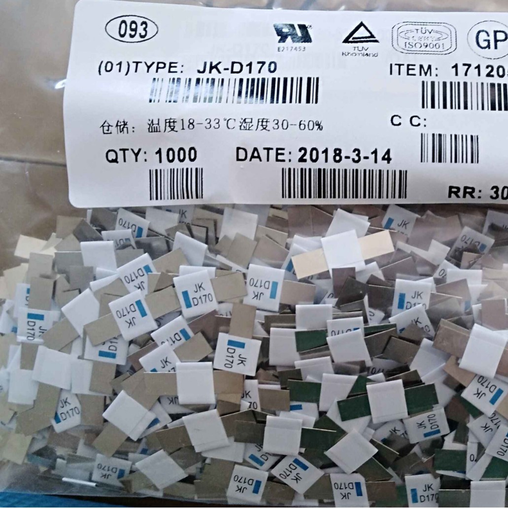 过流保护片 JK-D170 锂电池保险片1.7A 12V 自恢复电池过流保护片