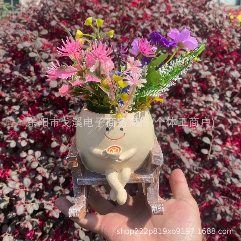 新款微笑咖啡摇椅花盆装饰摆件创意家居装饰摇椅花盆|undefined