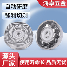 �S�ҹ����p�h�N����횵�FR6��Ƭ������ӵ��W��횵����õ��^���