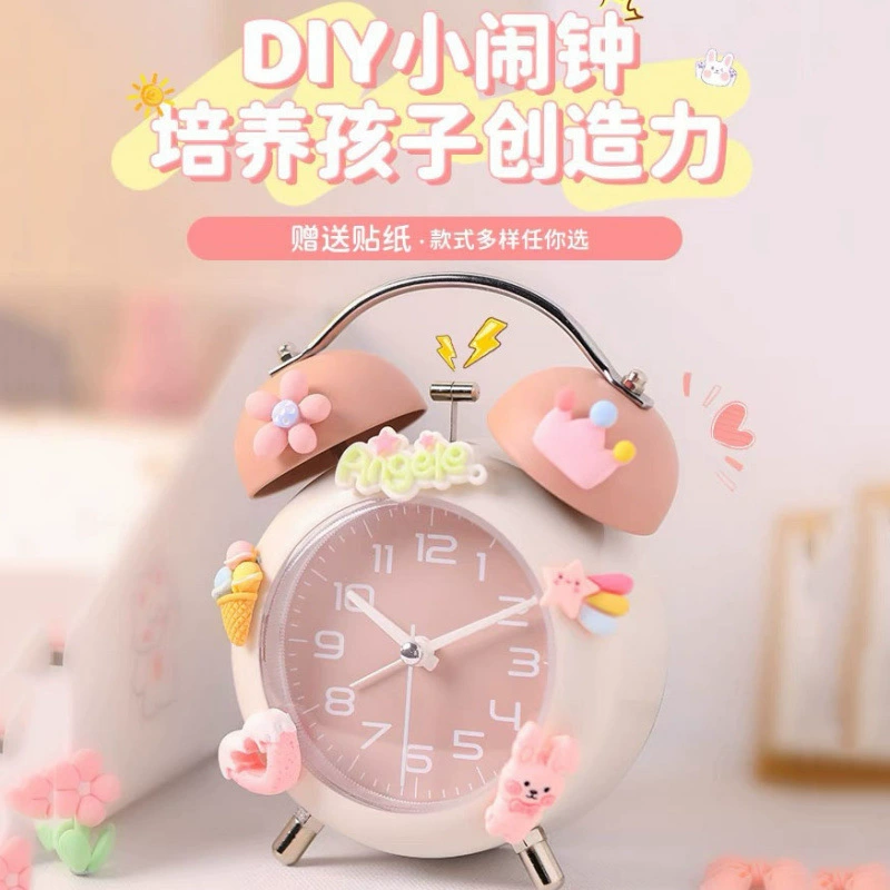 Высокий цвет милый креативный будильник для девочек спальня