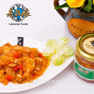 �ϰ���з��160g��������з�����зз��������u���l�㽭�خa