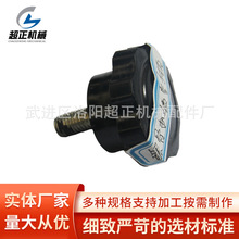廠家定 制上海膠木制品 星形防燙電焊鉗 高品質 常州貨源 可定 制