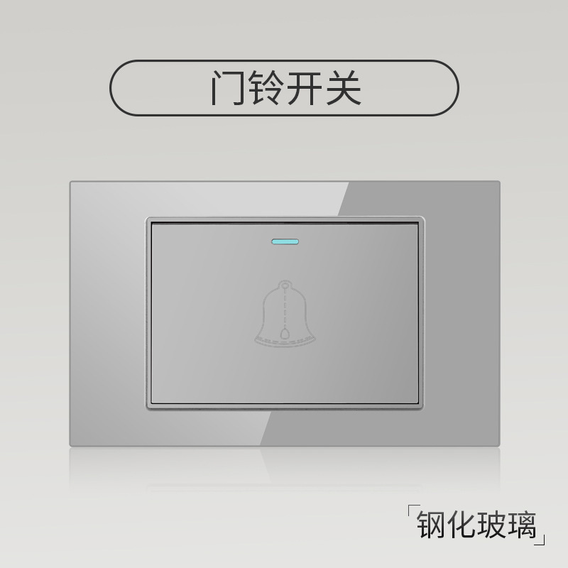 Enchufe de pared con interruptor de vidrio templado gris tipo C estándar americano de 110 V de Taiwán, panel de enchufe de pared con carga rápida de 20 W y atenuación