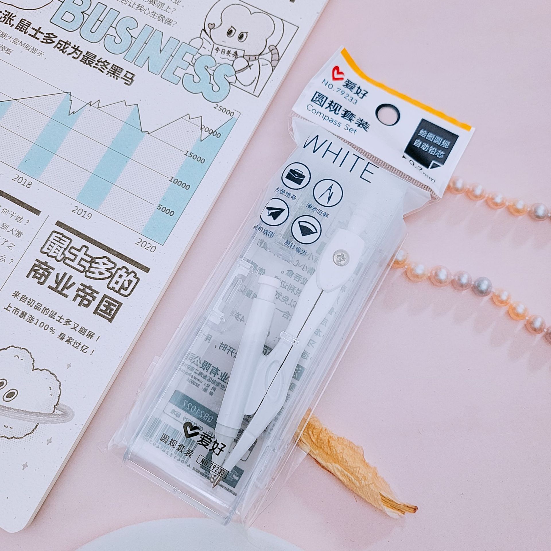 B612Kaji_20211225_154610_283