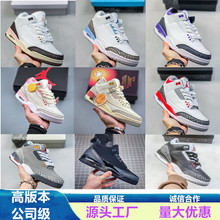 �������l�߰汾��˾��؛ԴAJ3��ԭ�ư�ˮ�����t����ʿ��3�@��Ь