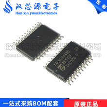 74HC574D  74HC574 ̬İ·Dش SOIC-20 ȫ