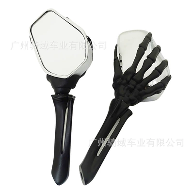 Mirrors Motorcycle Accessories Reversing Mirrors – Motorcycle rearview mirror