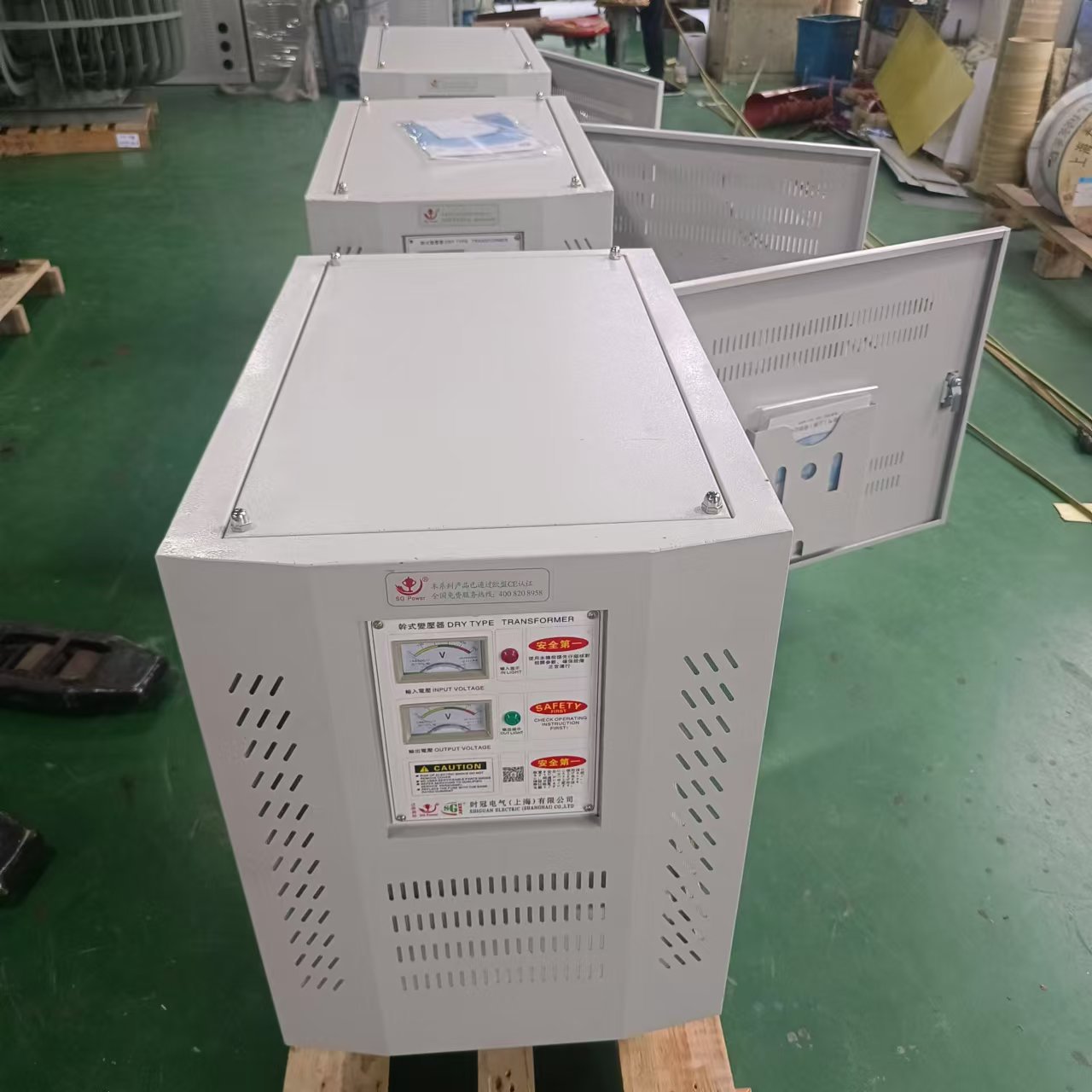 丹江口变压器380V变220V隔离变压器SG-180KVA三相变压器稳定