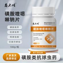 �ǰ�େf���cƬ�F���u���x�������u���ZС�cä�c���x��Ѫ�ߺ���