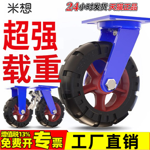 ������6���Fо���z݆�o���f��݆8��10��12��14��16����܇݆�x܇