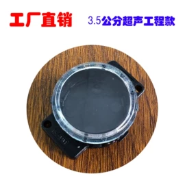 其他灯具配件;景观灯;LED装饰灯