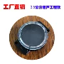 二次超声防水pc灯壳