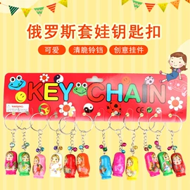 发光玩具;减压玩具;助威道具