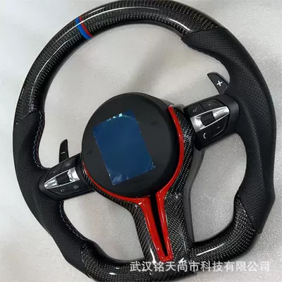 Anti-Slip, Steering wheel - carbon-fiber-assembly