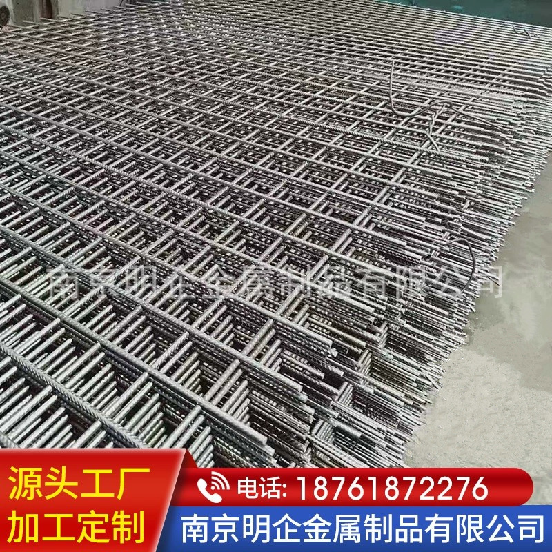 江苏南京低碳钢丝建筑工地碰焊铁丝网高强防锈加固耐用金属网