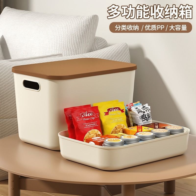 Internet Red Creative Snack Storage Box Wardrobe Storage Sundries Organize Storage Student Dormitory Explosions Storage Box