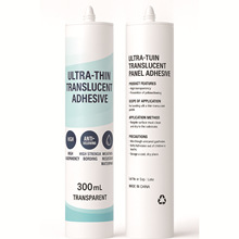 SIMIADO 超薄透光板专用胶 透明石材胶 大理石玉石粘接玻璃胶