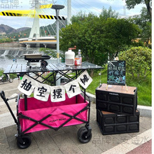 �W�t�ۯB�[��܇¶�I��܇�[�ؔ�С��܇�������ۯB���ӑ���Ұ��܇�F