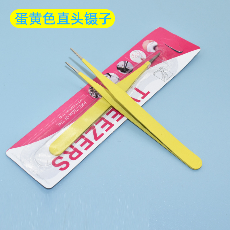 흡입 카드 포장 무딘 머리 계란 노란색 직선 머리