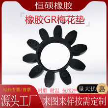 GR���;��_�|��ĥgr24�۰���÷���|���z���μ�ӆ���ܷ�Ȧ����