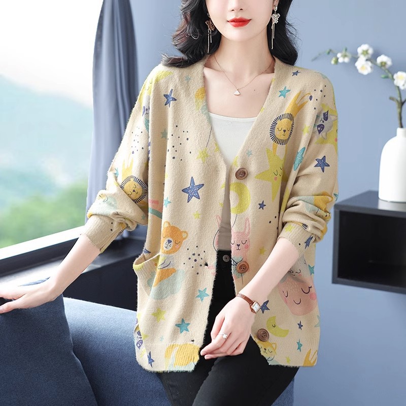 V03【가디건 재킷】