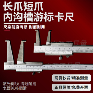 ���w���P���ϲۿ����Lצ�Ȝy���� �Ȳۿ��߃ȏ�����10-160m����